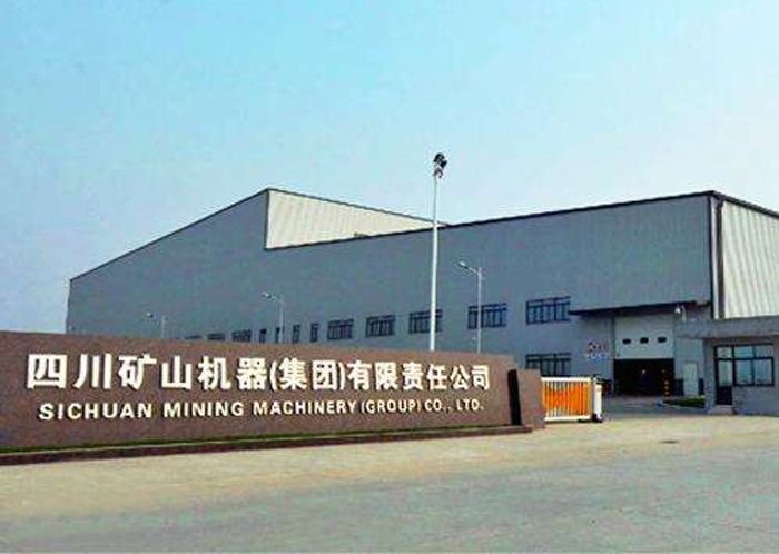 透水混凝土,压花地坪